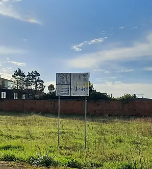 Land for sale in Vagos, Portugal — €62,500