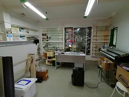 image-26pUJXu2aUv-0