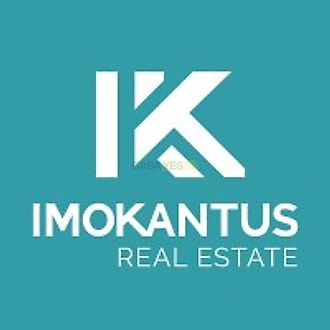 office-imokantus